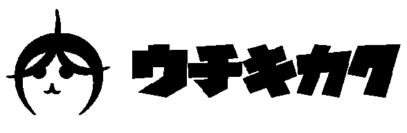 editube.uchikikaku.com